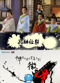一道精品视频一区二区三区男同
